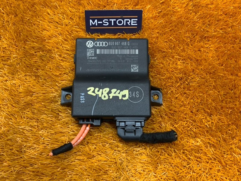 блок комфорта, 2000 рублей, Красноярск