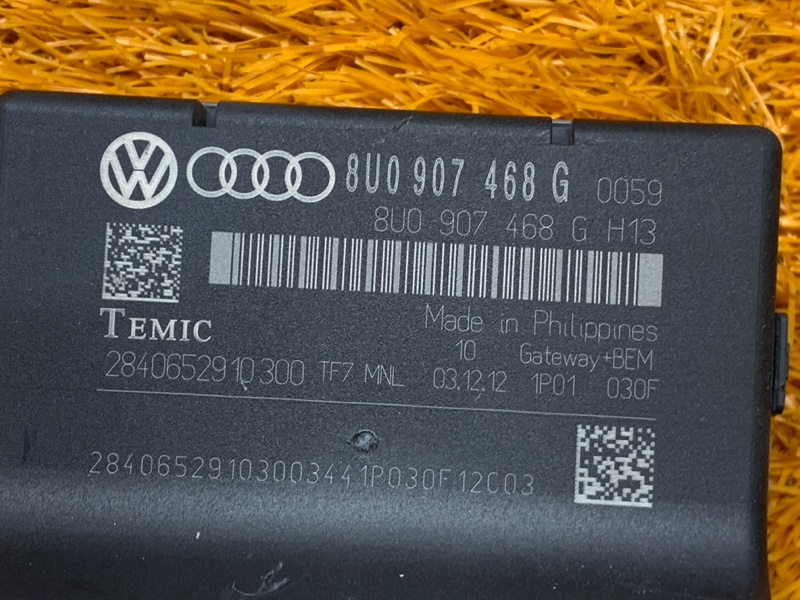 блок комфорта, 2000 рублей, Красноярск