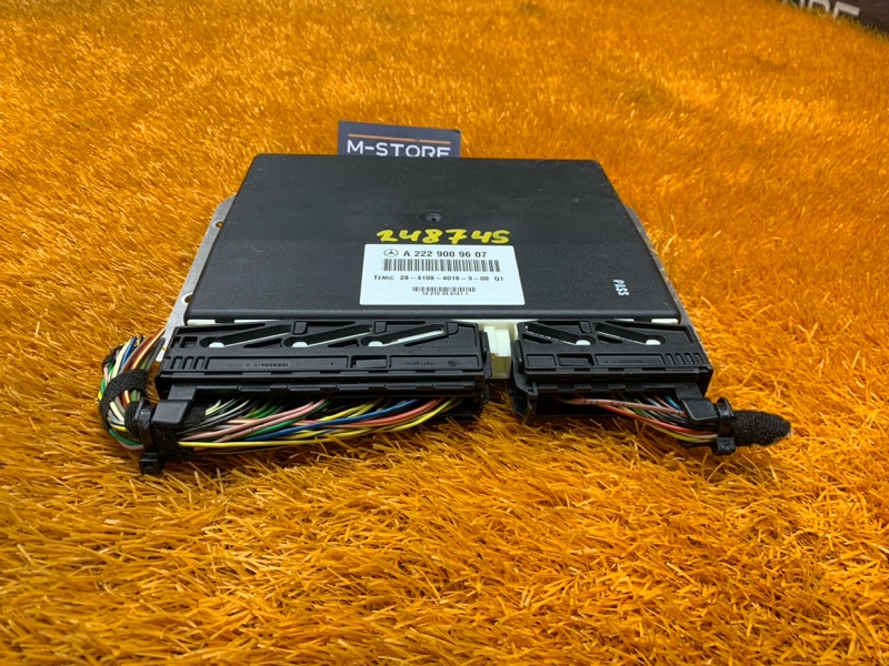 Блок управления пневмоподвеской, 6860 рублей, Красноярск