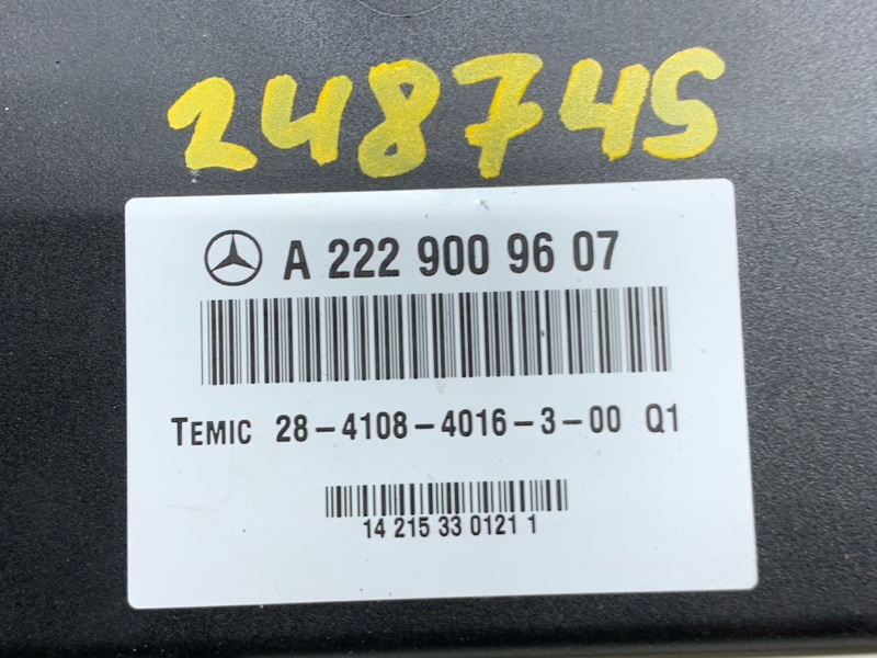 Блок управления пневмоподвеской, 6860 рублей, Красноярск