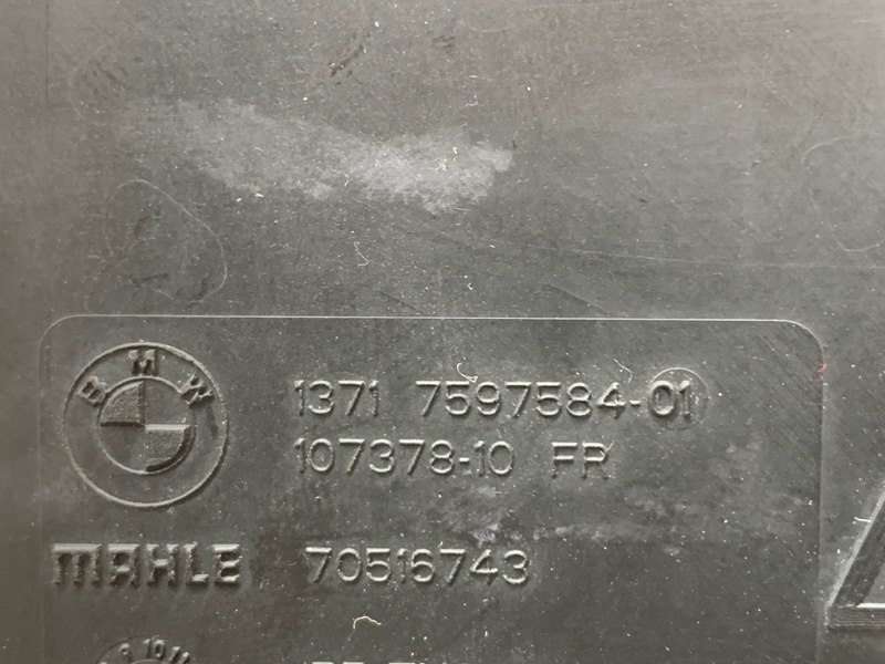 воздуховод, 530 рублей, Красноярск