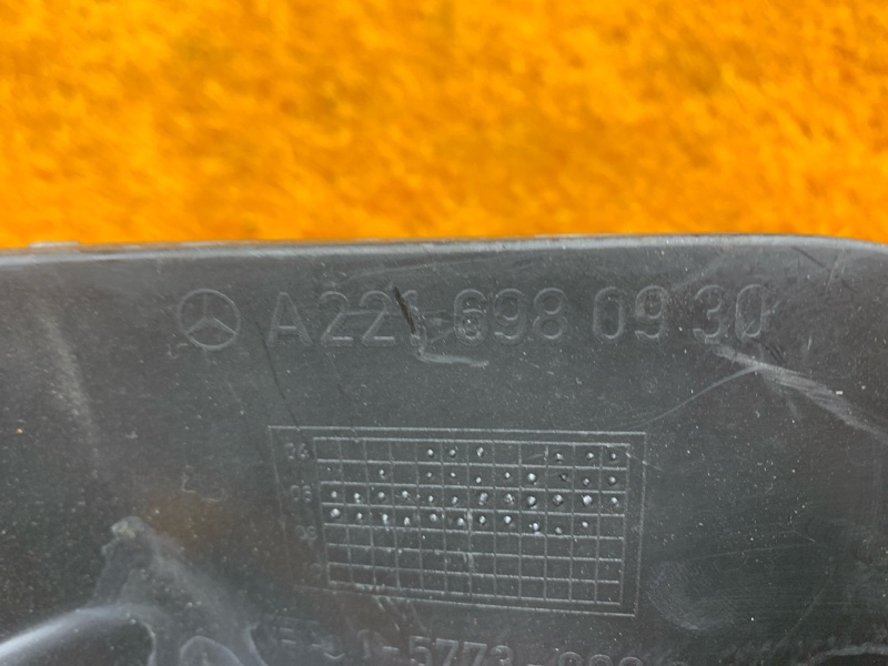 пыльник стойки, 300 рублей, Красноярск