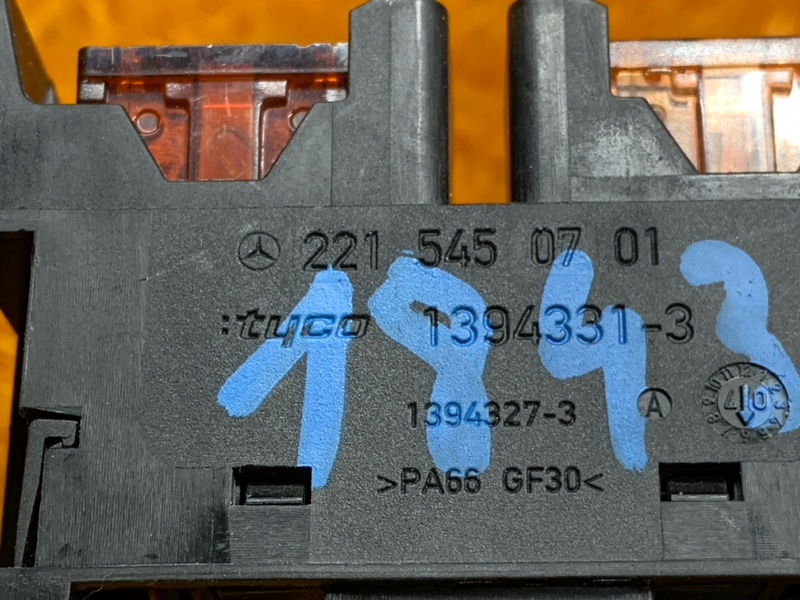 блок предохранителей, 500 рублей, Красноярск