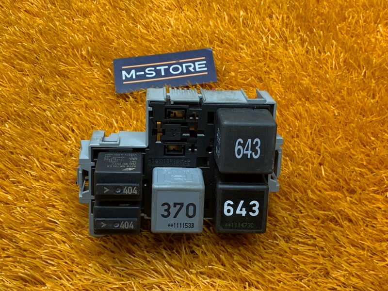 блок предохранителей, 500 рублей, Красноярск