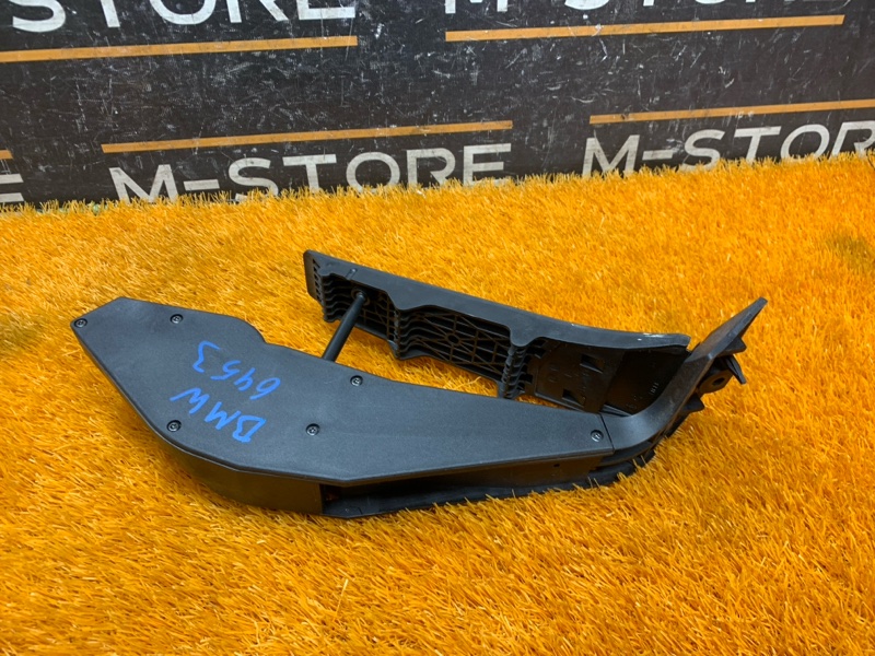 педаль газа, 500 рублей, Красноярск