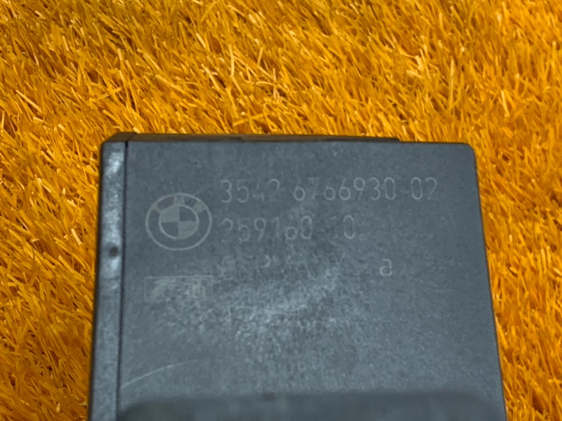 педаль газа, 500 рублей, Красноярск