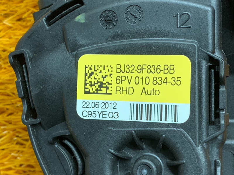 педаль газа, 2160 рублей, Красноярск