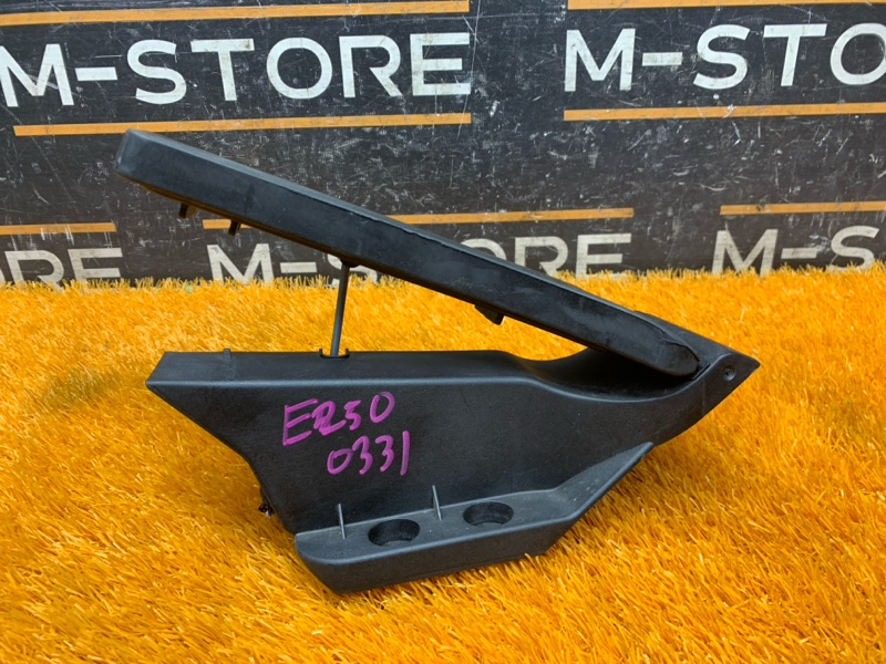 педаль газа, 1000 рублей, Красноярск