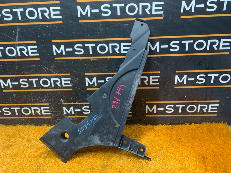 защита топливного бака, 450 рублей, Красноярск