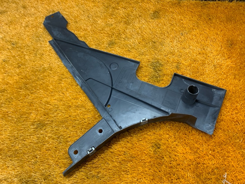 защита топливного бака, 450 рублей, Красноярск