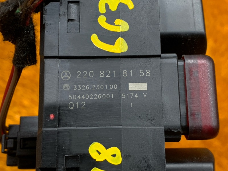 Блок кнопок центральной консоли, 870 рублей, Красноярск