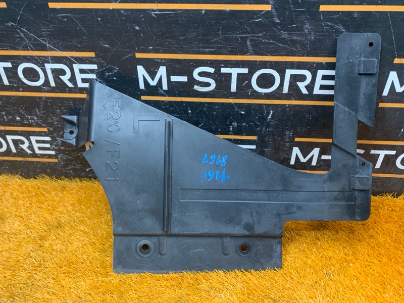 Защита днища кузова, 1000 рублей, Красноярск