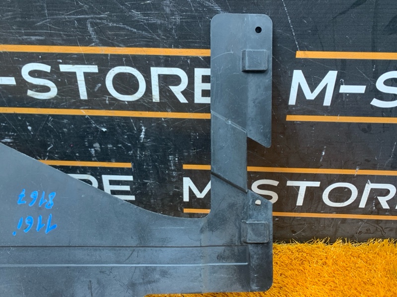 Защита днища кузова, 1000 рублей, Красноярск