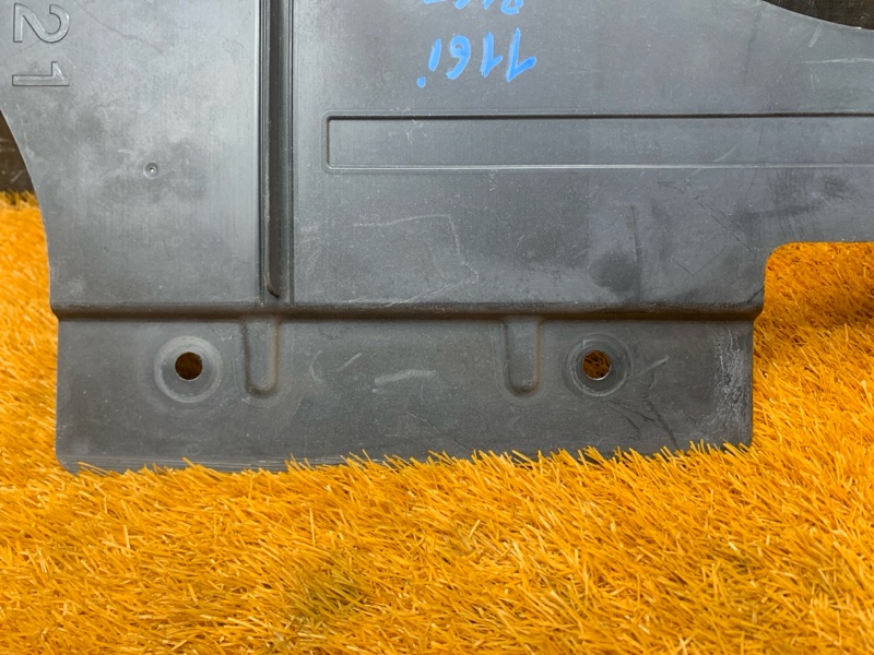 Защита днища кузова, 1000 рублей, Красноярск