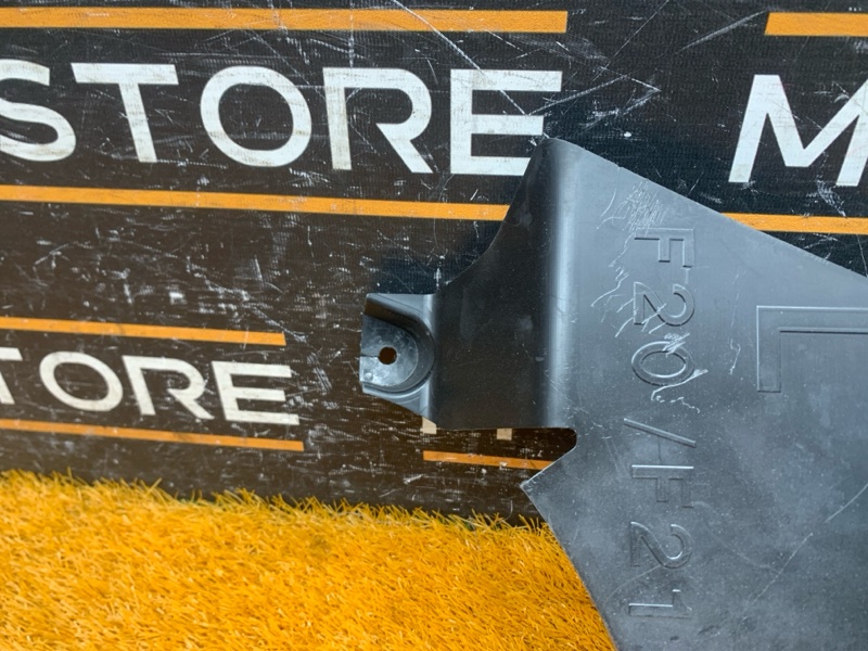 Защита днища кузова, 1000 рублей, Красноярск