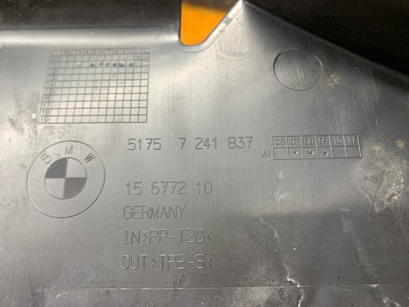 Защита днища кузова, 1000 рублей, Красноярск