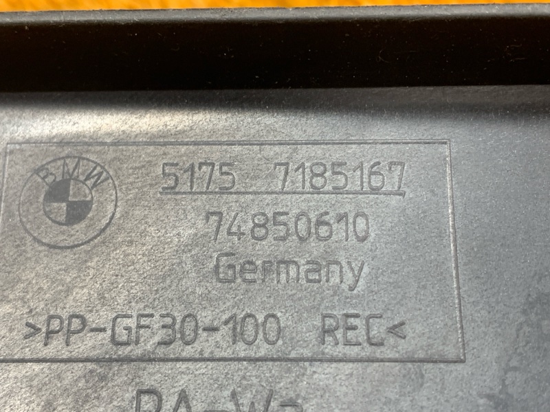 Воздуховод тормозов, 450 рублей, Красноярск