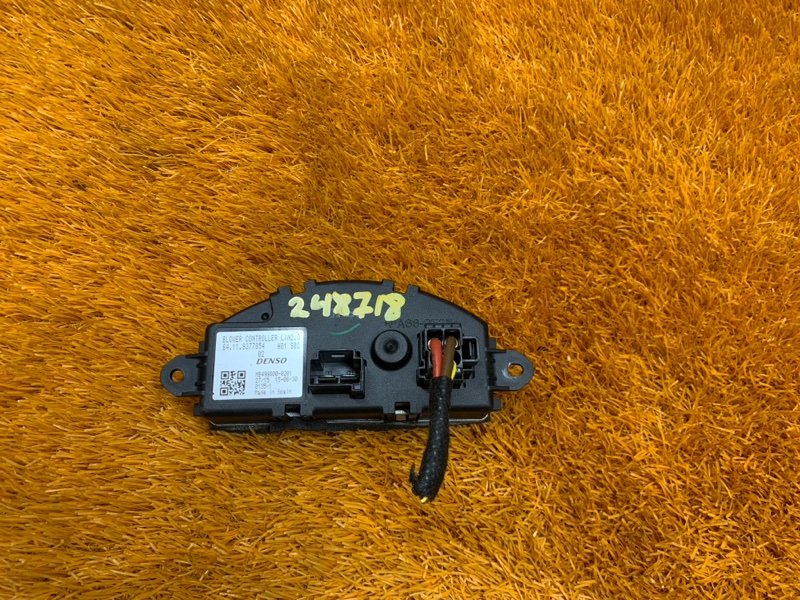 Регулятор отопителя, 2460 рублей, Красноярск