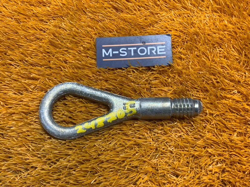 Крюк буксировочный, 1300 рублей, Красноярск