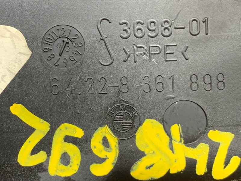 дефлектор воздушный, 300 рублей, Красноярск