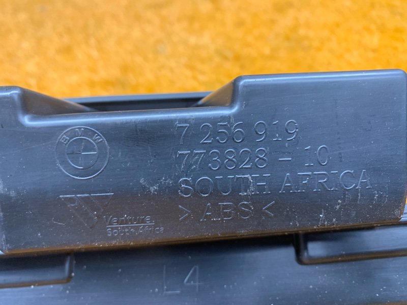 кронштейн порога, 400 рублей, Красноярск