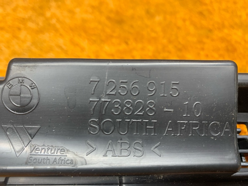 кронштейн порога, 400 рублей, Красноярск