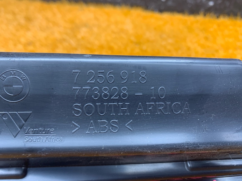 кронштейн порога, 400 рублей, Красноярск