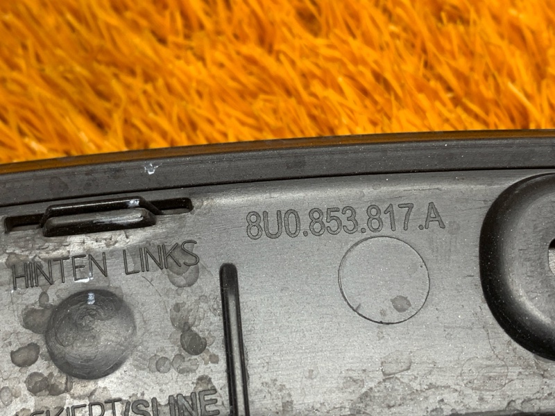 накладка на крыло, 2400 рублей, Красноярск