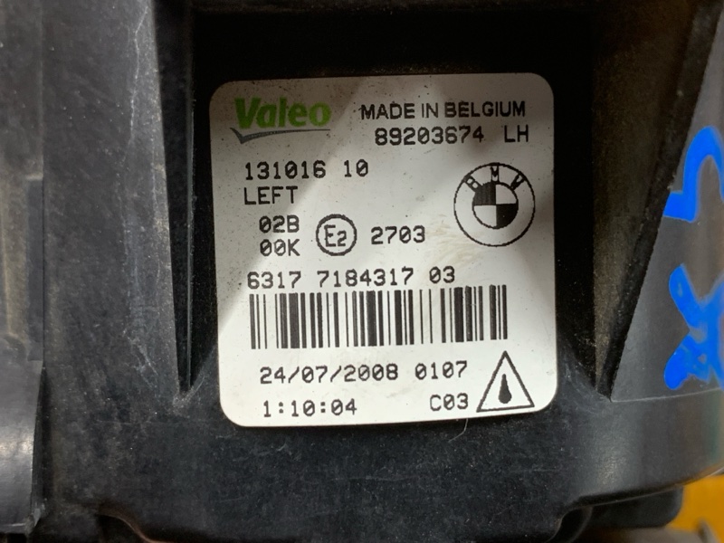 фара противотуманная, 2500 рублей, Красноярск