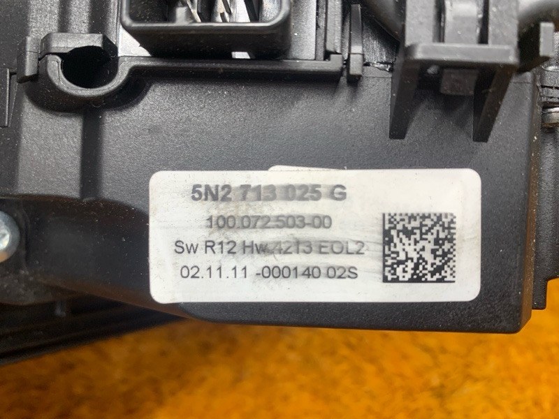 селектор акпп, 2000 рублей, Красноярск