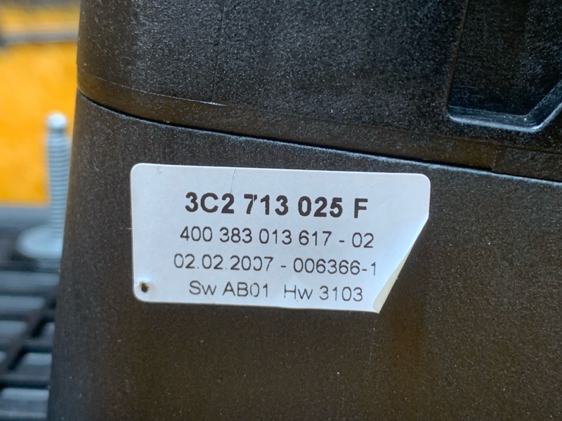 селектор акпп, 2000 рублей, Красноярск