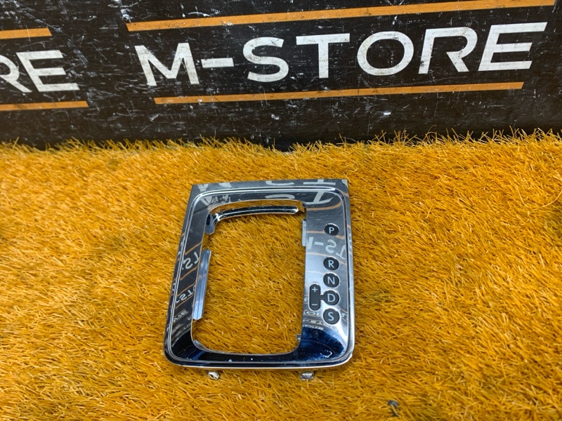 консоль селектора, 400 рублей, Красноярск