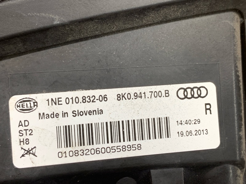 фара противотуманная, 3000 рублей, Красноярск