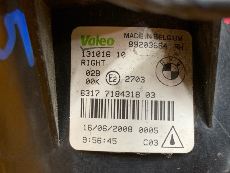 фара противотуманная, 2000 рублей, Красноярск