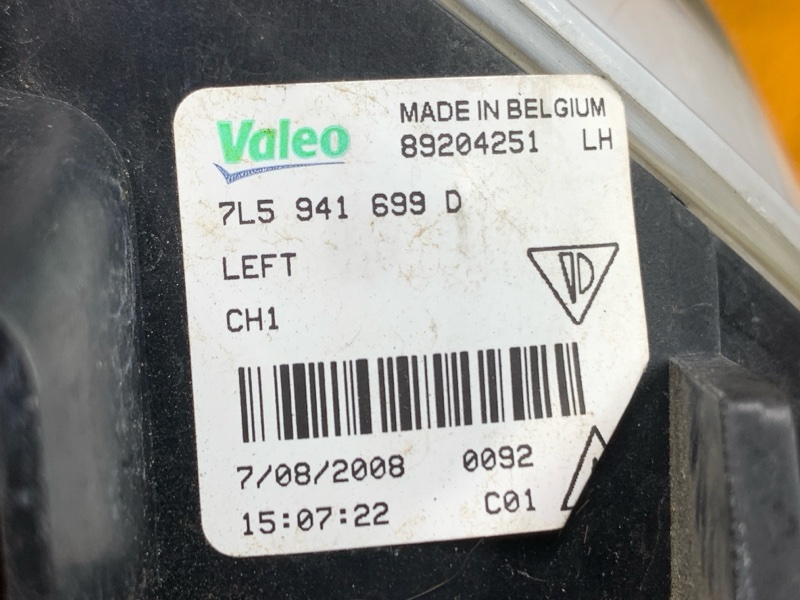 фара противотуманная, 2660 рублей, Красноярск