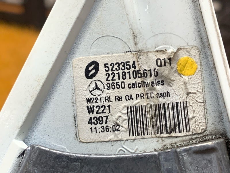 зеркало, 3500 рублей, Красноярск