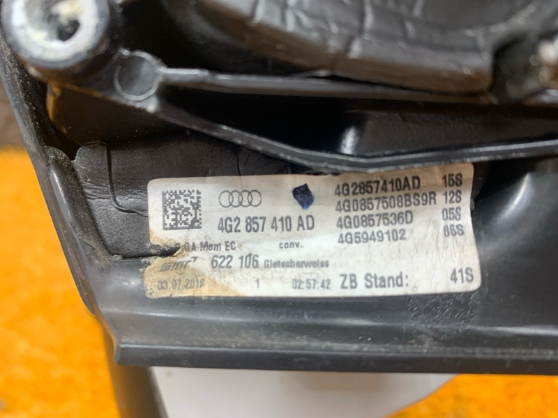 зеркало, 7530 рублей, Красноярск