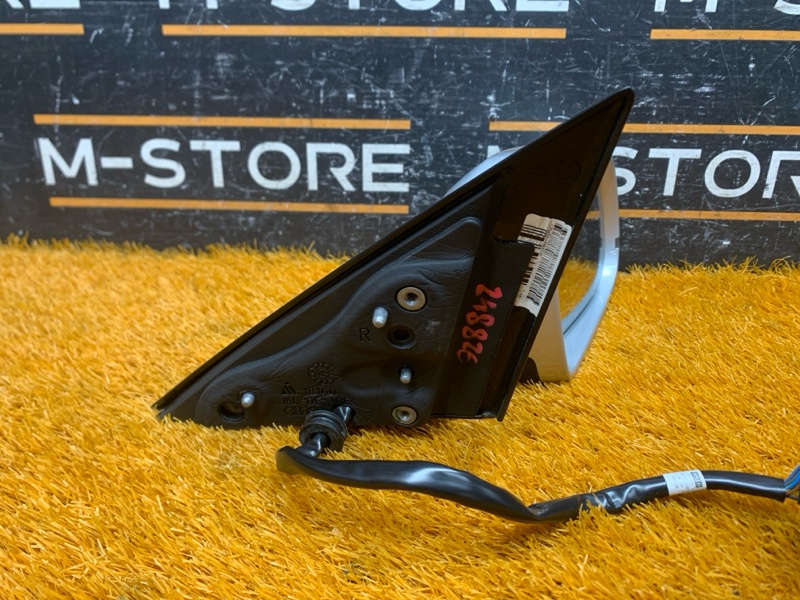 зеркало, 5000 рублей, Красноярск