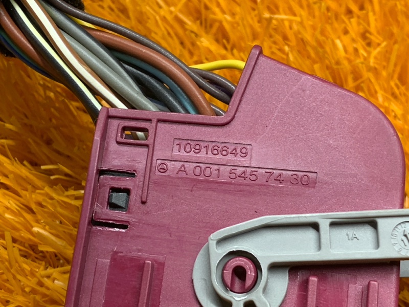 разъем, 760 рублей, Красноярск