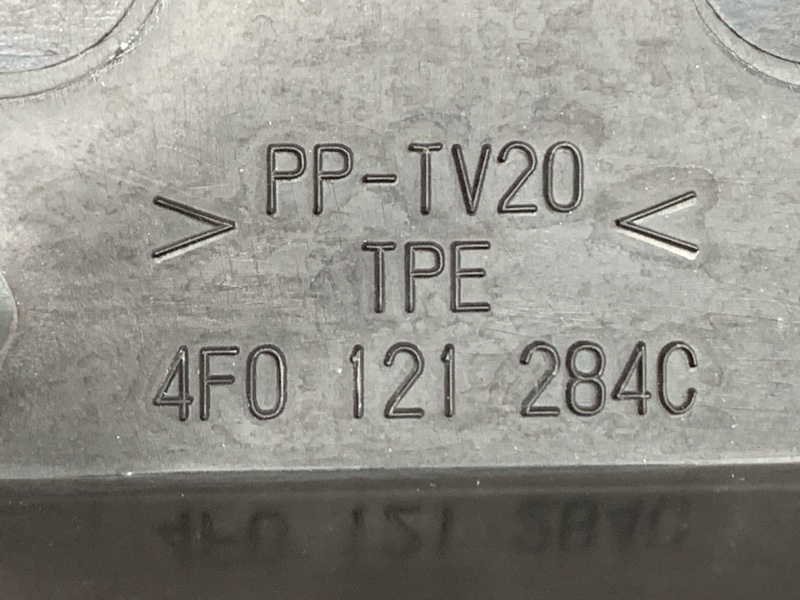 воздуховод радиатора, 300 рублей, Красноярск