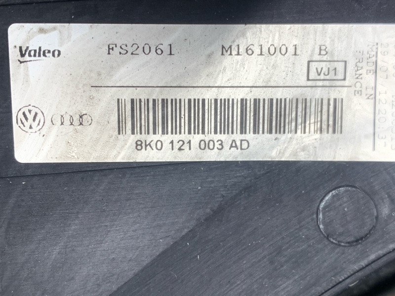 Вентилятор радиатора, 7000 рублей, Красноярск