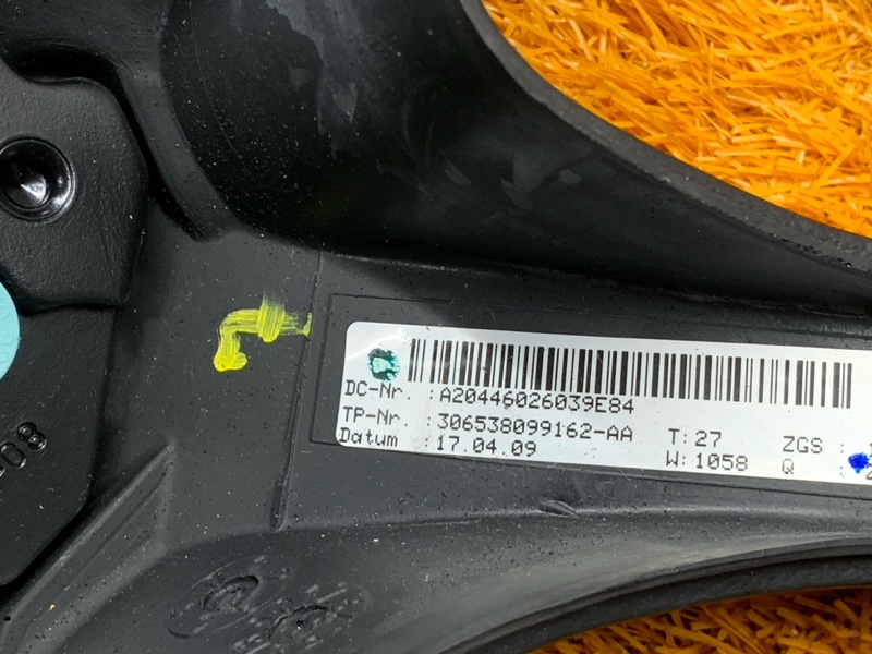 руль, 2990 рублей, Красноярск