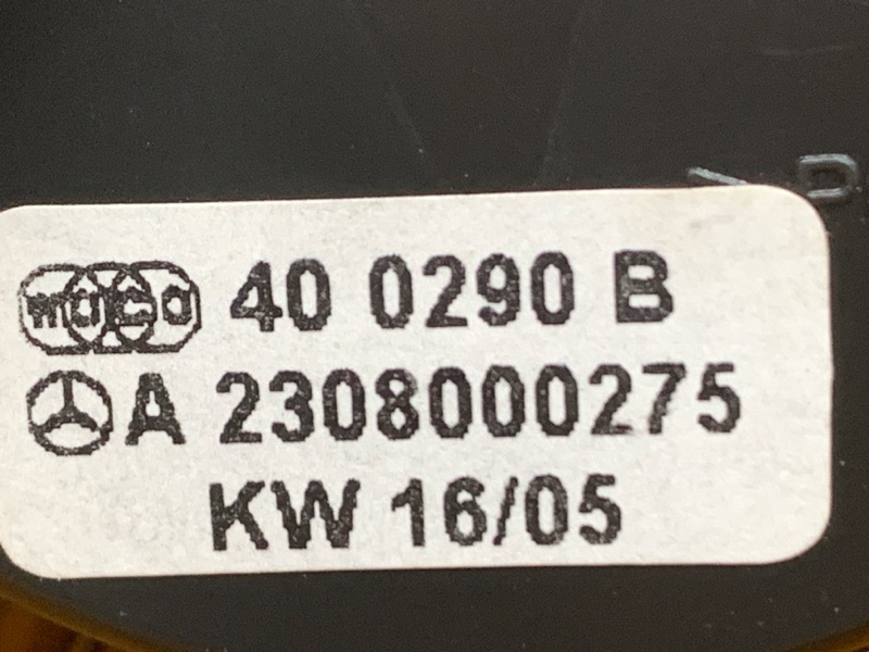 Замок лючка бензобака, 610 рублей, Красноярск