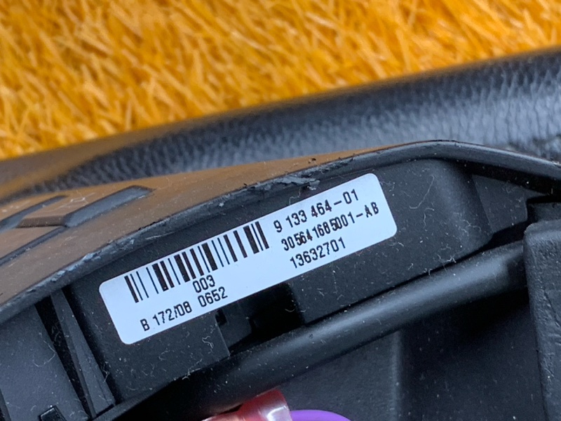 руль, 3550 рублей, Красноярск