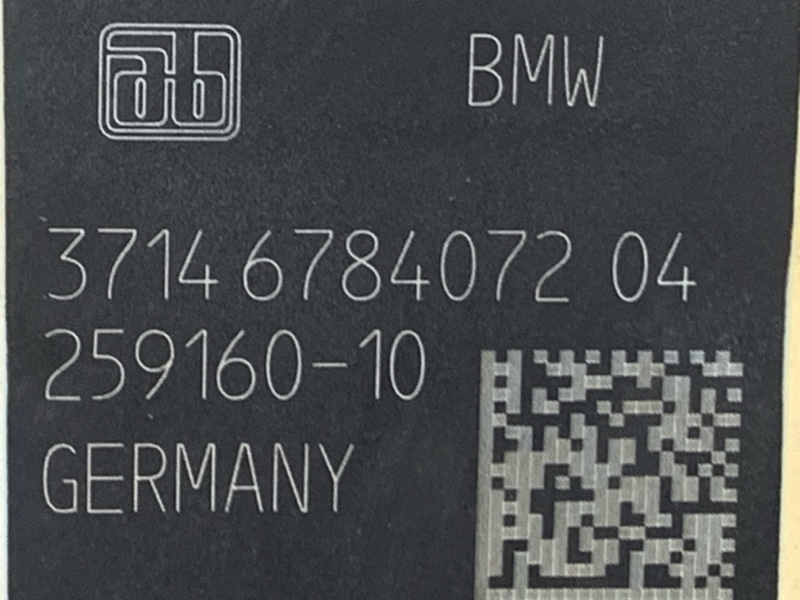 Датчик высоты дорожного просвета, 1300 рублей, Красноярск