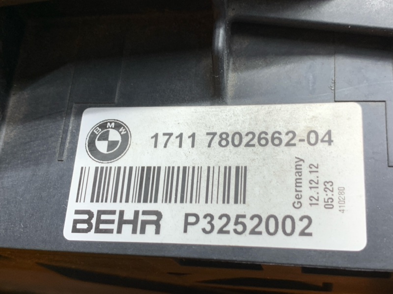 радиатор ДВС, 11300 рублей, Красноярск