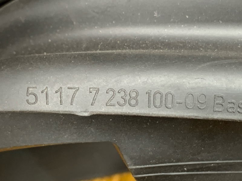 лючок бензобака, 1720 рублей, Красноярск