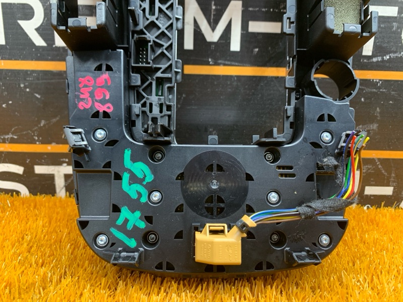 Блок управления MMI, 1500 рублей, Красноярск