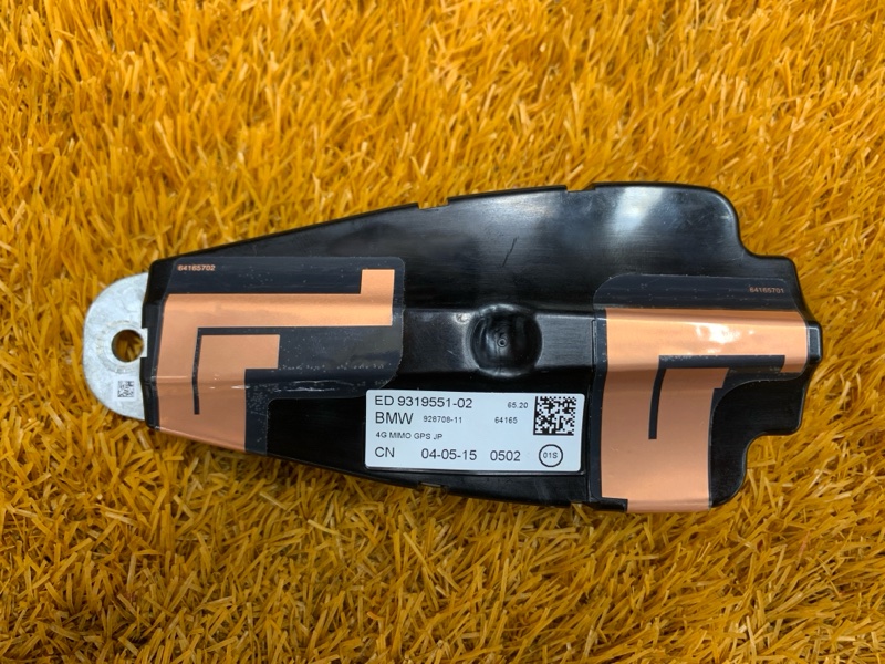 антенна, 3020 рублей, Красноярск