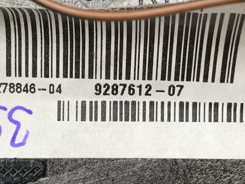 Накладка центральной консоли, 2460 рублей, Красноярск